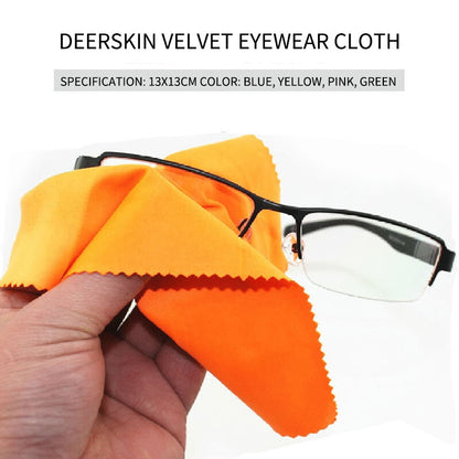 Premium Suede Microfiber Lens Cloth