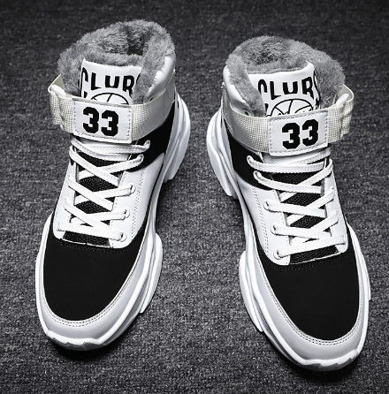 Men's Cotton Trainers