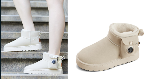 Electric Heated Cotton Boots